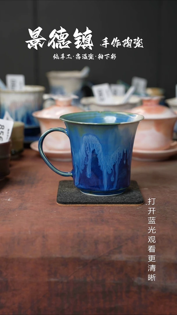 原创景德镇手工高温陶瓷104