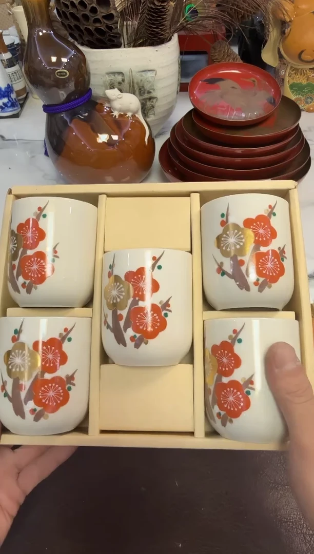 茶周边087带款5杯