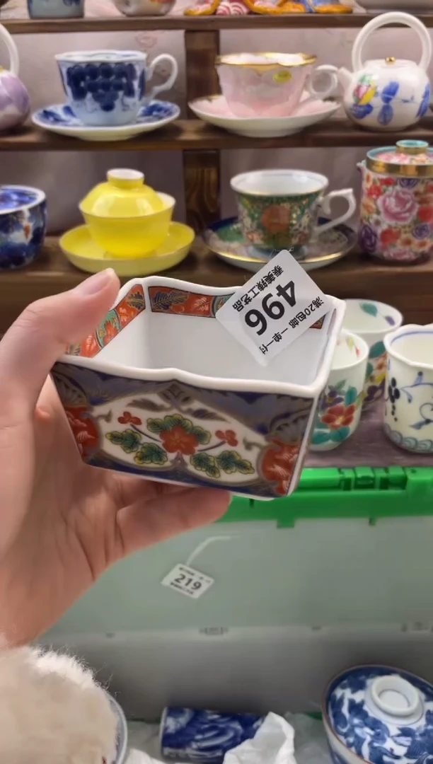 瓷片Y*满20包邮一单一付