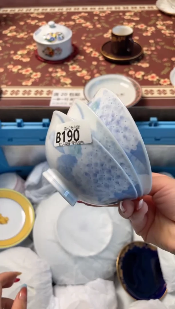 瓷片…瓷器瓷器B190