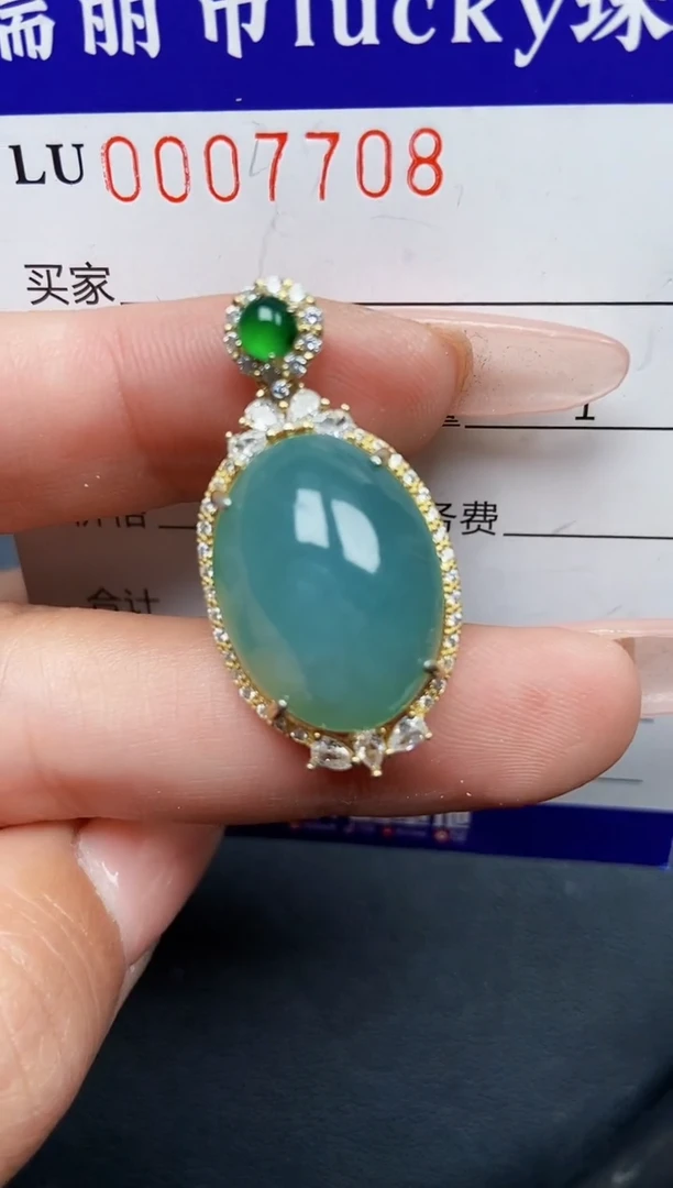 【闪购商品】翡翠颈饰银S925镶嵌7708