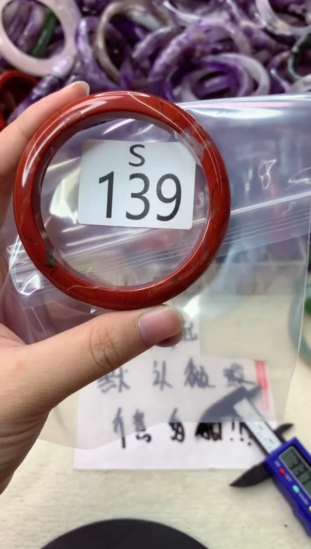 未镶嵌手镯水晶S139-56