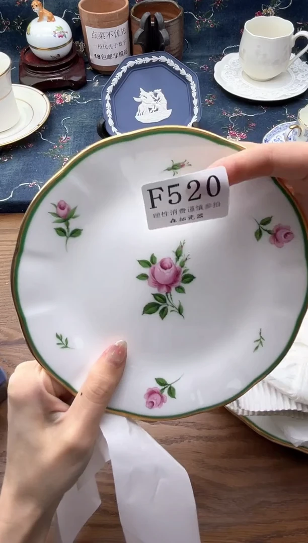 瓷片田*田    F522