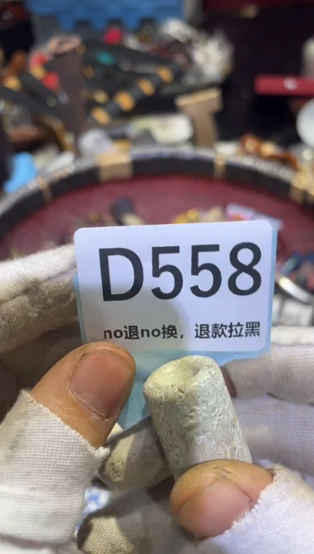 瓷片课*表表妹链接火爆热卖
