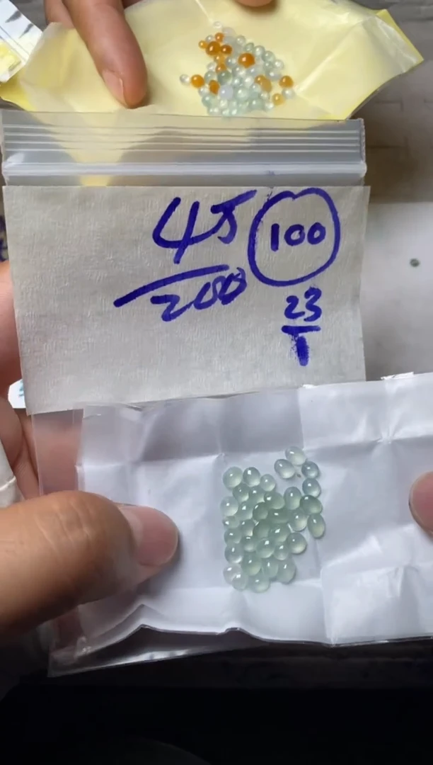 【闪购商品】定制翡翠未镶嵌 缅甸翡翠天然A货100