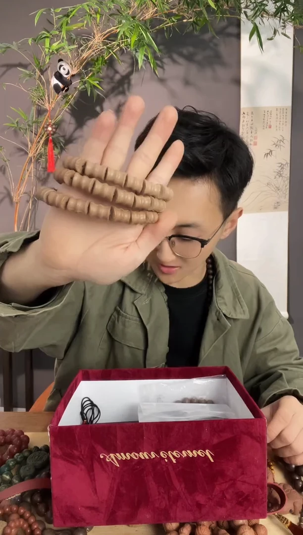 泥塑【大四合竹节手串】古法合香