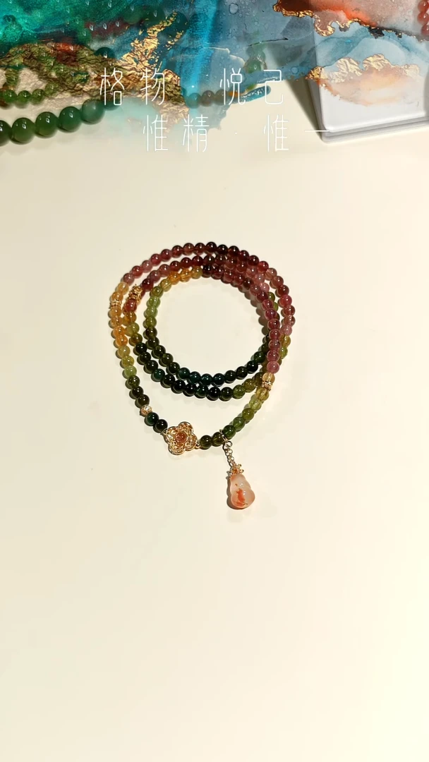 银S925镶嵌项链巴西碧玺南红