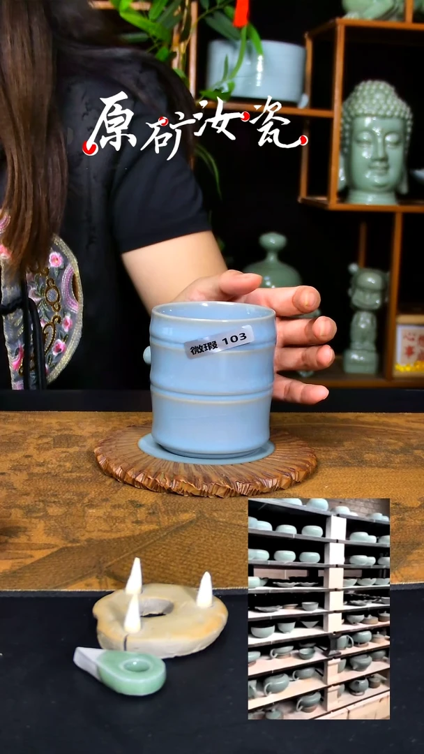 杯子微微瑕手工支订竹节杯
