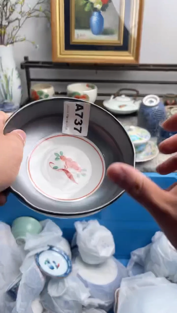 瓷片茶**妈737-A-