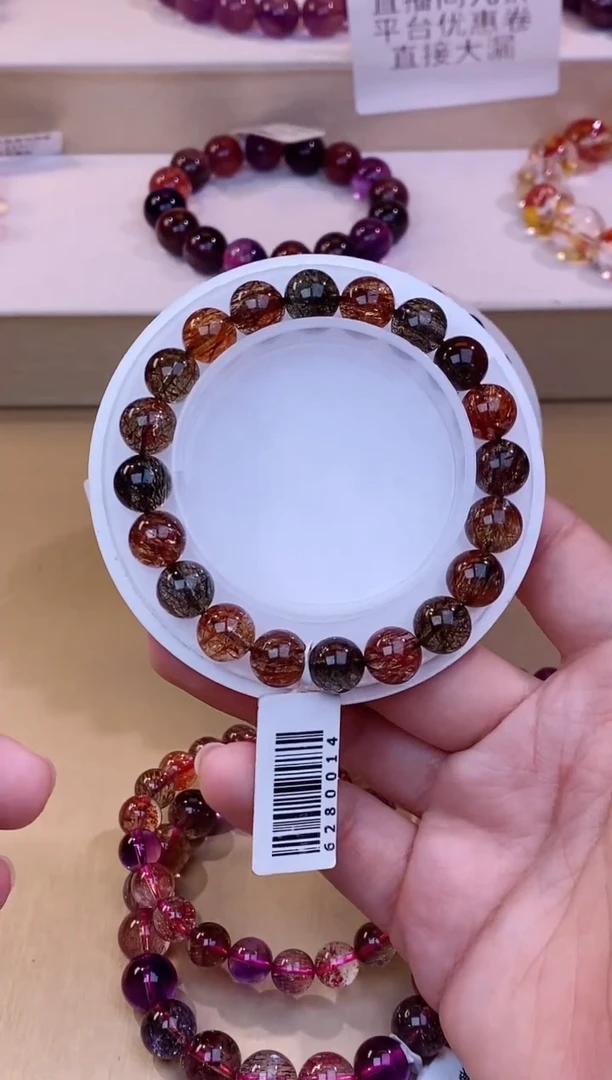 未镶嵌手链发晶一****乐黑金超七9m+