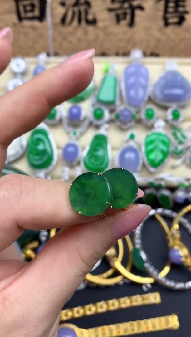 【闪购商品】翡翠耳饰18K金镶嵌406--中国好珍宝