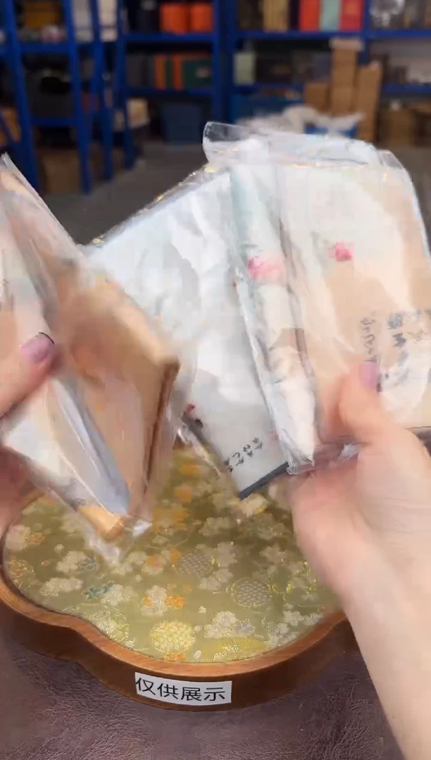 【闪购商品】嘉禾映象直播清仓福利11111111