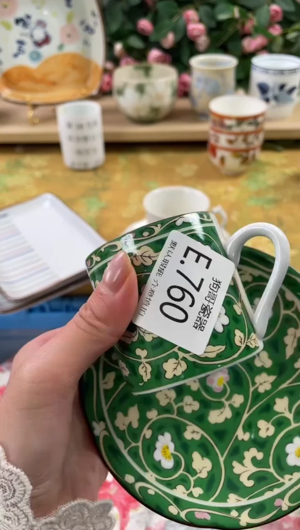 瓷片马****】760狗哥瓷器直播间111