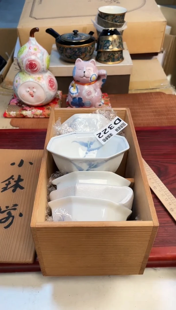 【闪购商品】2321321321321331