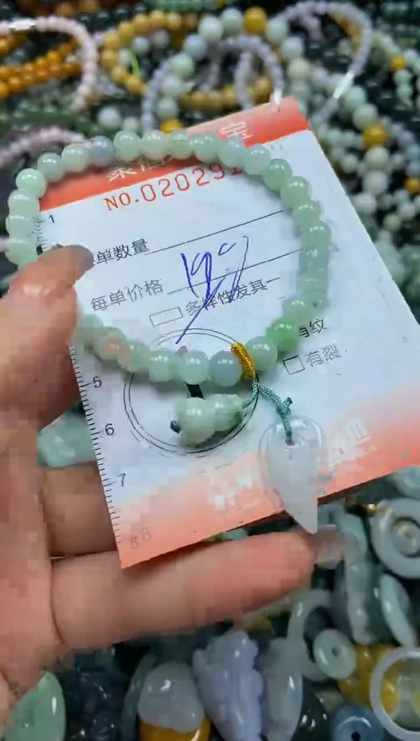 翡翠未镶嵌颈饰闪购0202916多样性发其一