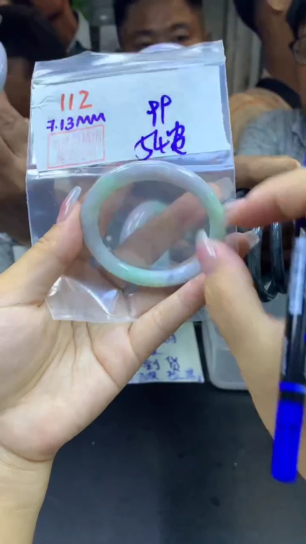 定制翡翠未镶嵌112手镯54贵纹+99元+拍一发一