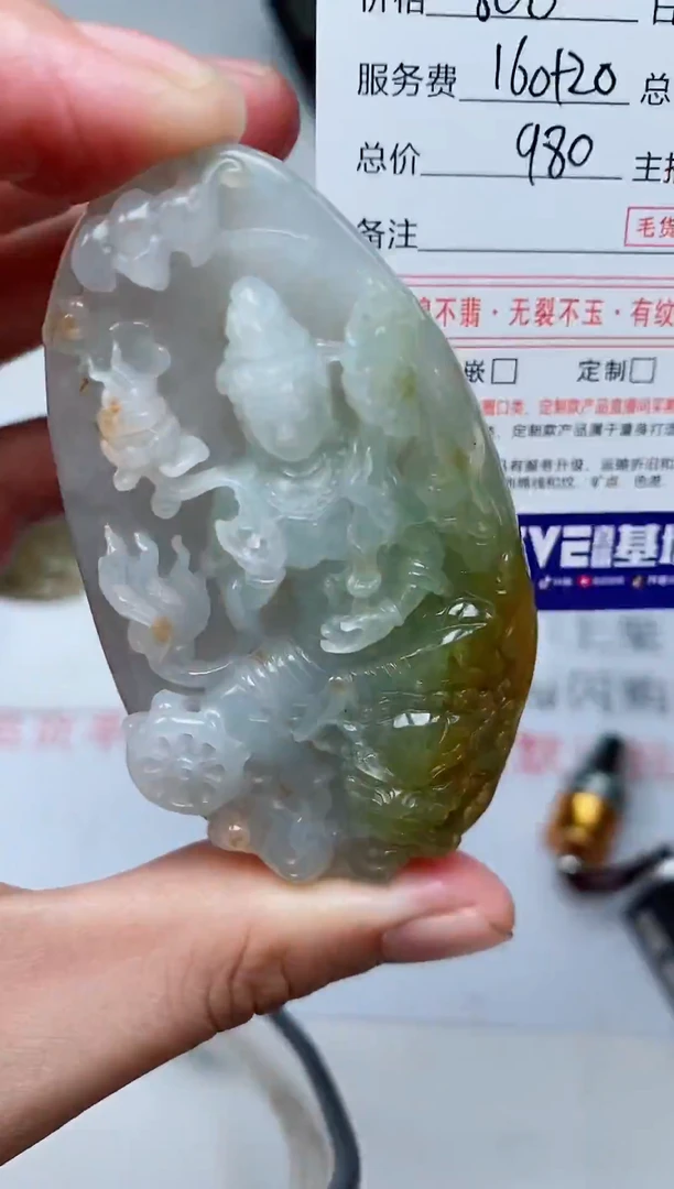 未镶嵌定制翡翠天然A货翡翠