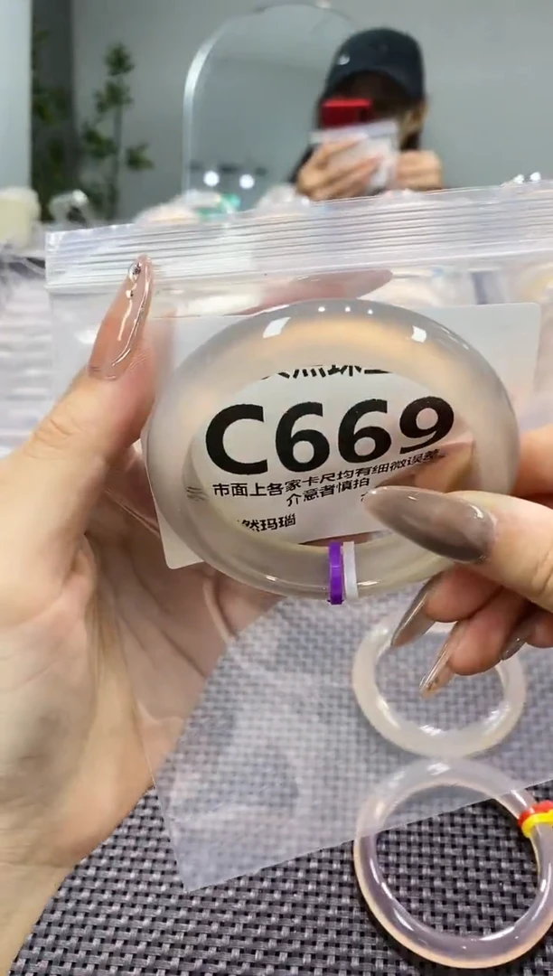 玛瑙/玉髓手镯未镶嵌CC669