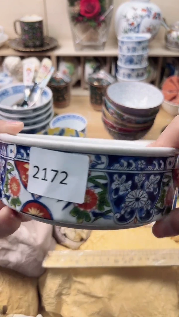 瓷片白*?你好你好你好你好你好