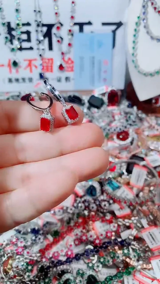 未镶嵌耳饰红宝石