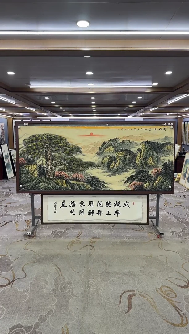 绘画Y-王红兵-小八尺-山水画