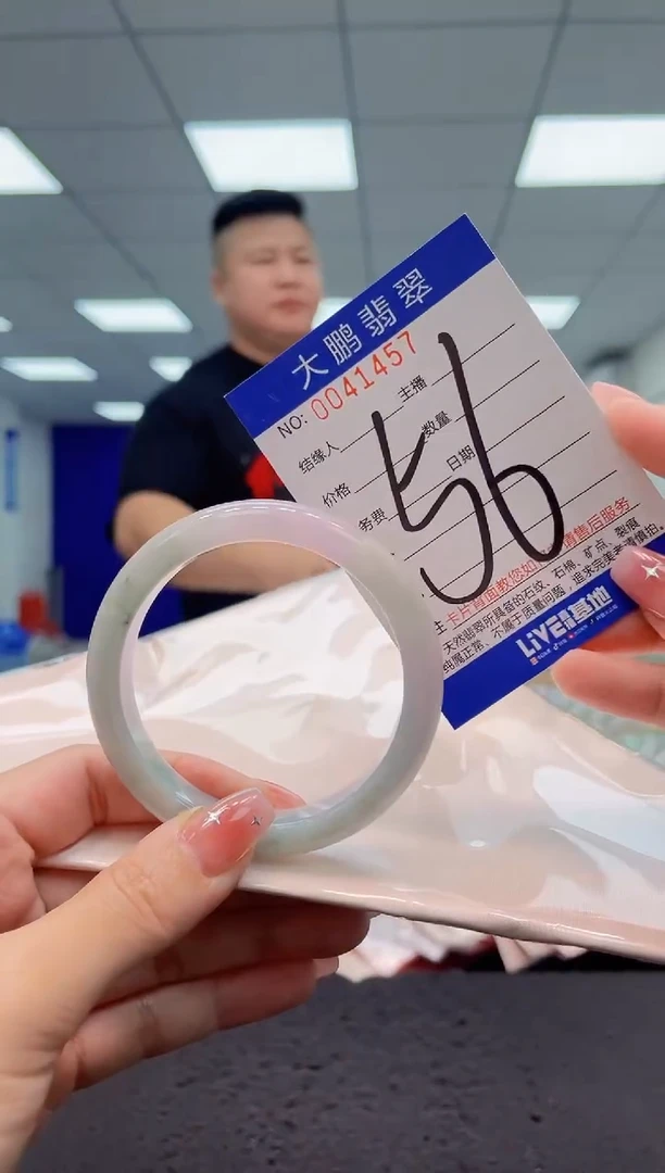 【闪购商品】翡翠手镯未镶嵌AAAAAAAAAA