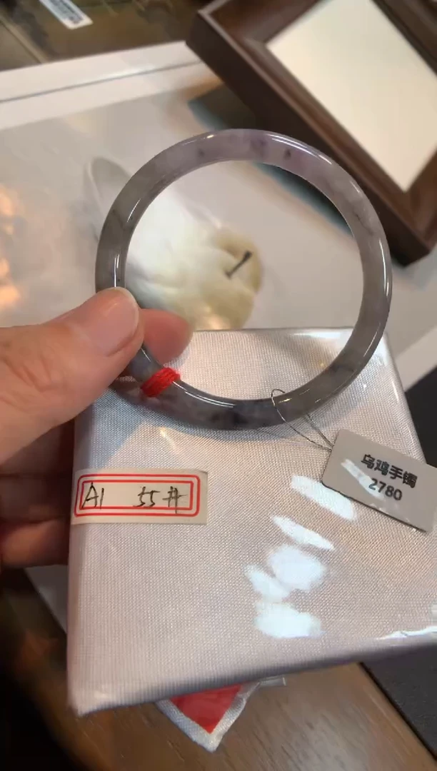 翡翠手镯未镶嵌手镯55#a1