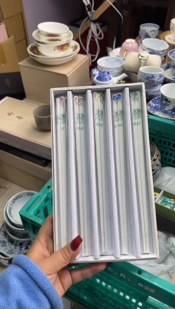 【闪购商品】瓷片瓷片满20米包邮一单一付