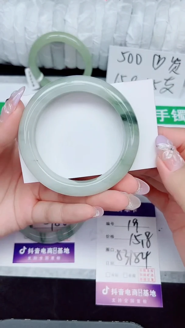 未镶嵌手镯石英质玉19-53/54