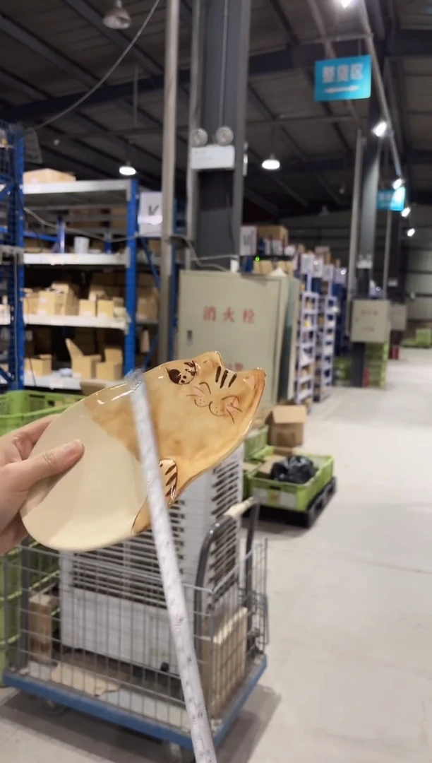 陶福猫　猫皿大（茶トラ）