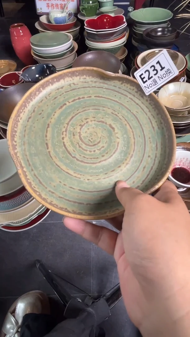 陶瓷天**清e231异形盘