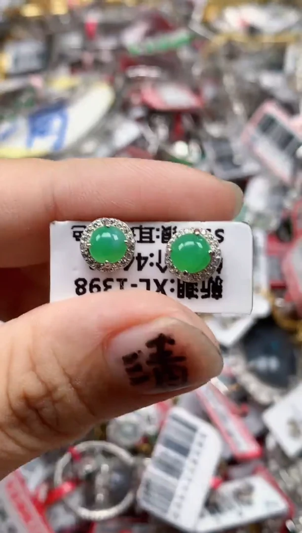 银S925镶嵌戒指翡翠天然A货缅甸翡翠