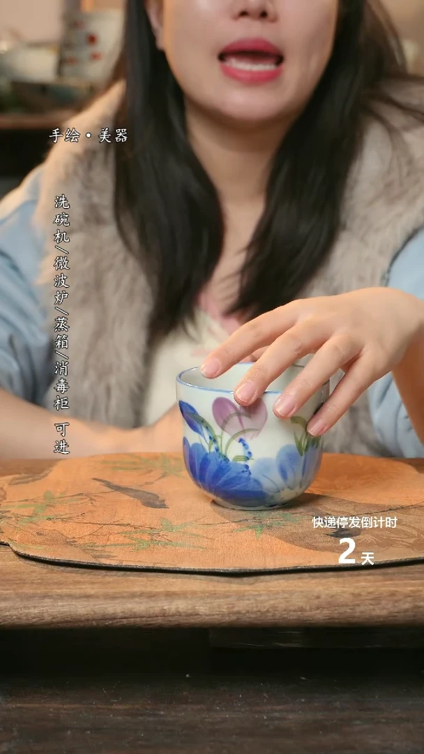 【闪购商品】瓷1个景德镇高温瓷釉下瓷食品级