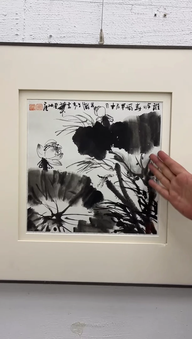 国画萧h瀚-1平尺-水墨花鸟-纸片