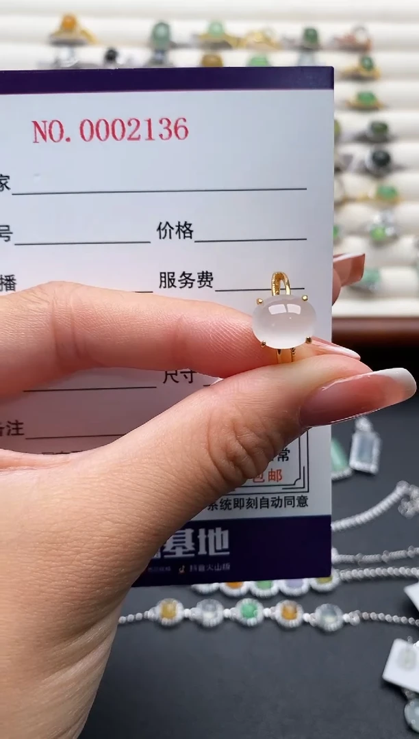 银S925镶嵌戒指翡翠3333333+8
