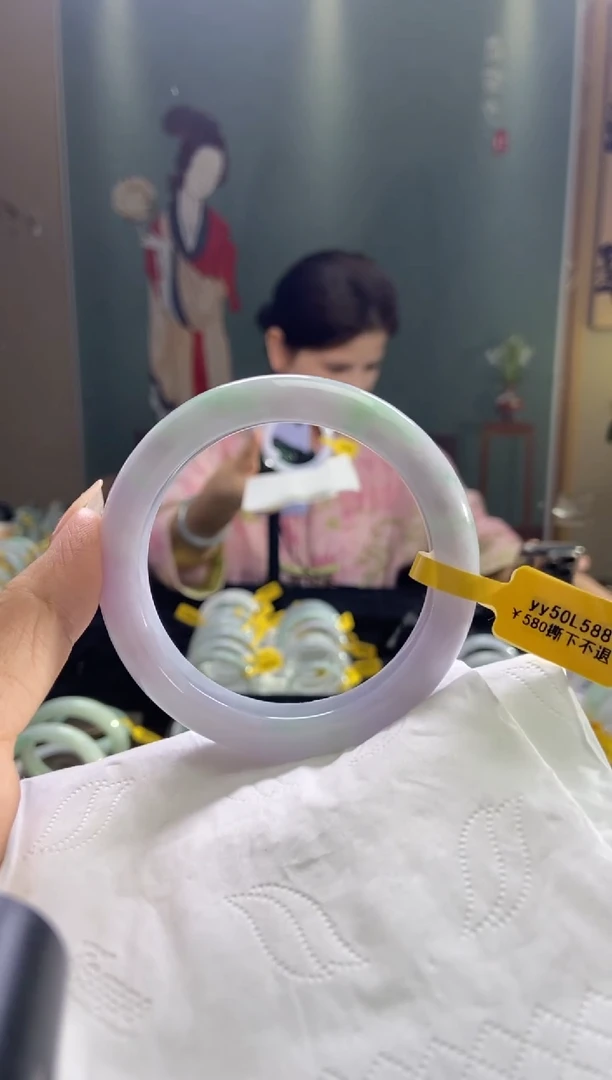 未镶嵌手镯翡翠圈口x58.5