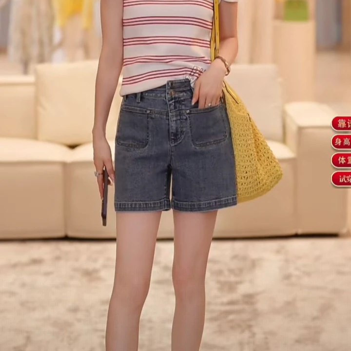 【冷晶醋酸牛仔】2025新款女士牛仔短裤7MDKA324