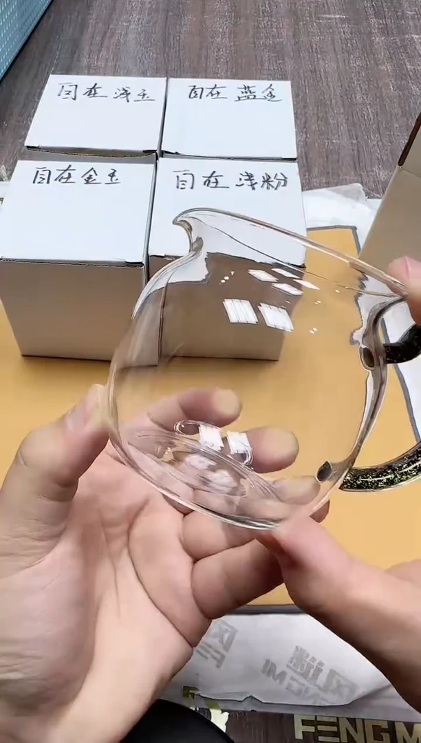 【闪购商品】其他风谜自在茶海孤品随机