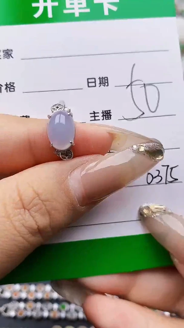 翡翠戒指银S925镶嵌0375