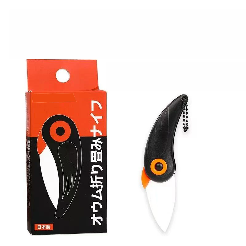鹦鹉陶瓷小刀便携式水果刀 刀刃5.5cm-刀柄5.5cm