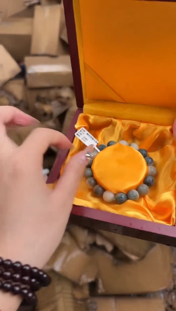 手串宝贵甄选闪购福利无礼盒