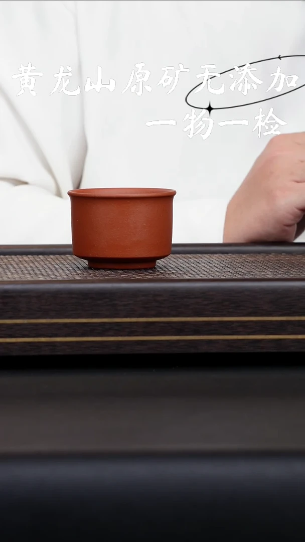 茶壶紫砂宜兴紫砂原矿无添加