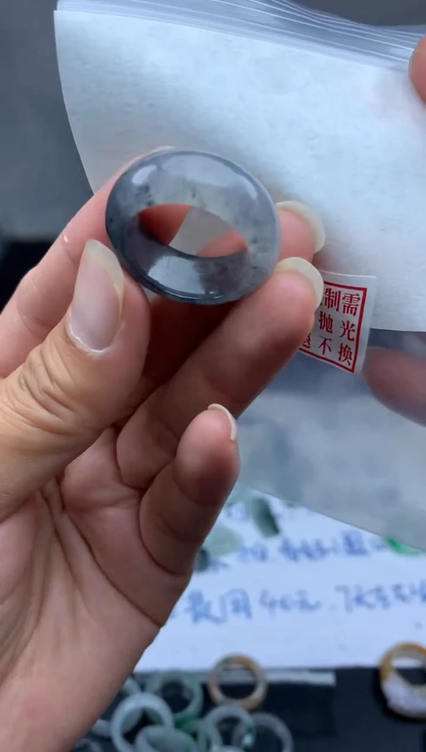 定制翡翠未镶嵌毛货需精细抛光戒圈18 #