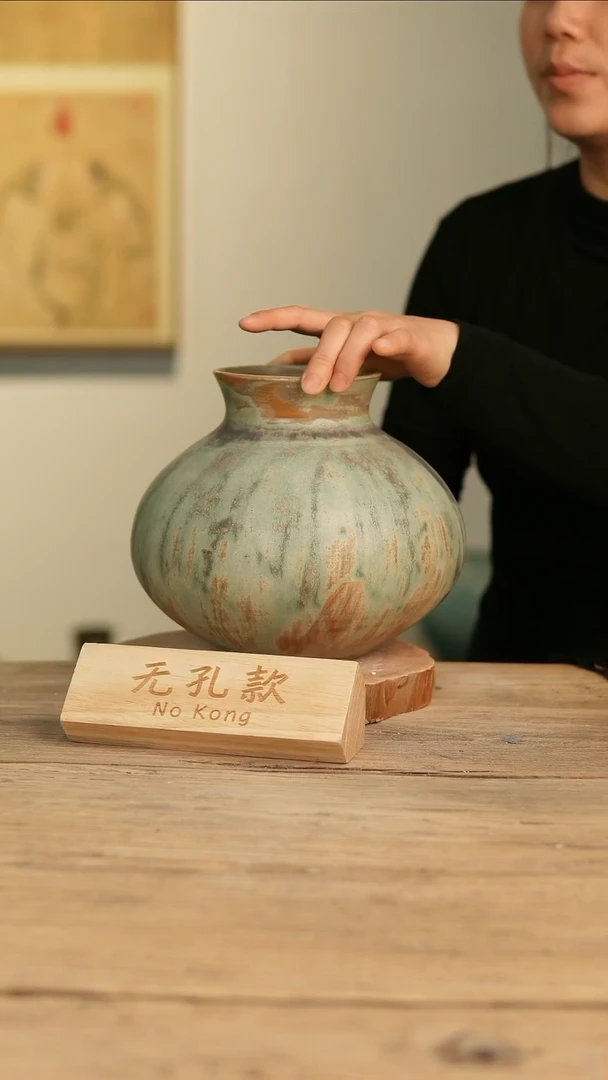 【闪购商品】摆件5-190高21口10误差2无孔