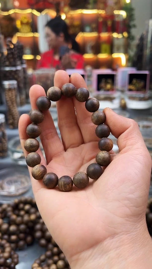 沉香手串棋楠乌身圆珠单圈