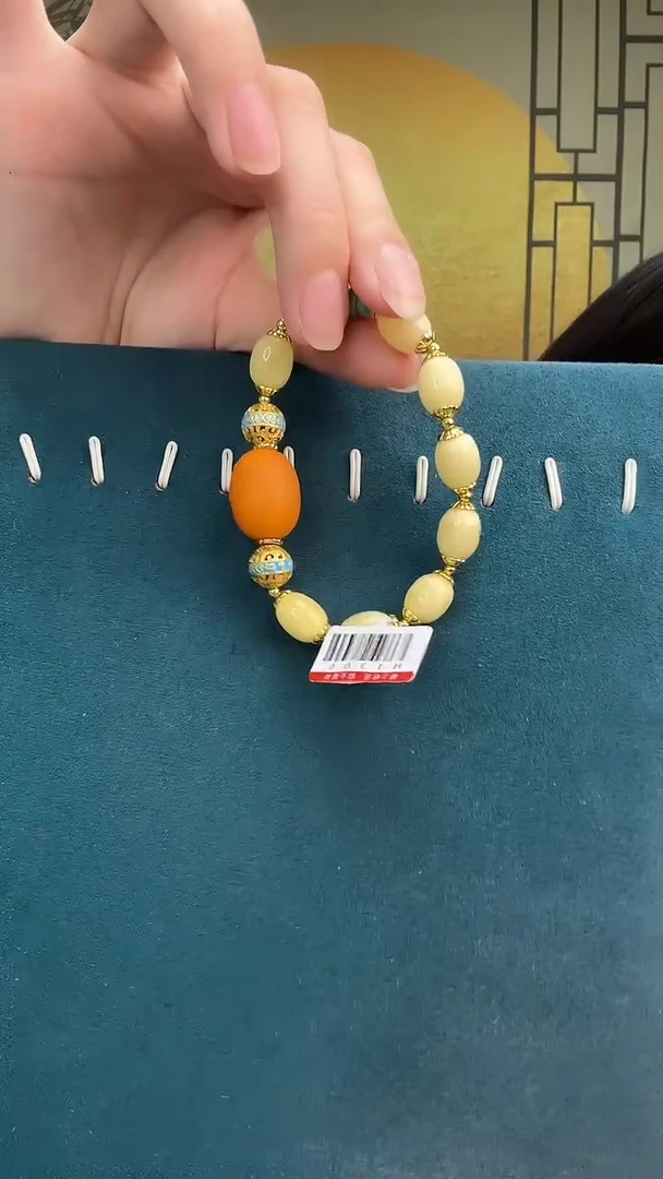 裸石琥珀未镶嵌天然蜜蜡H1306
