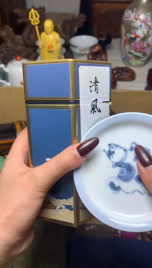 紫砂盖碗瓷器默认微瑕瓷器