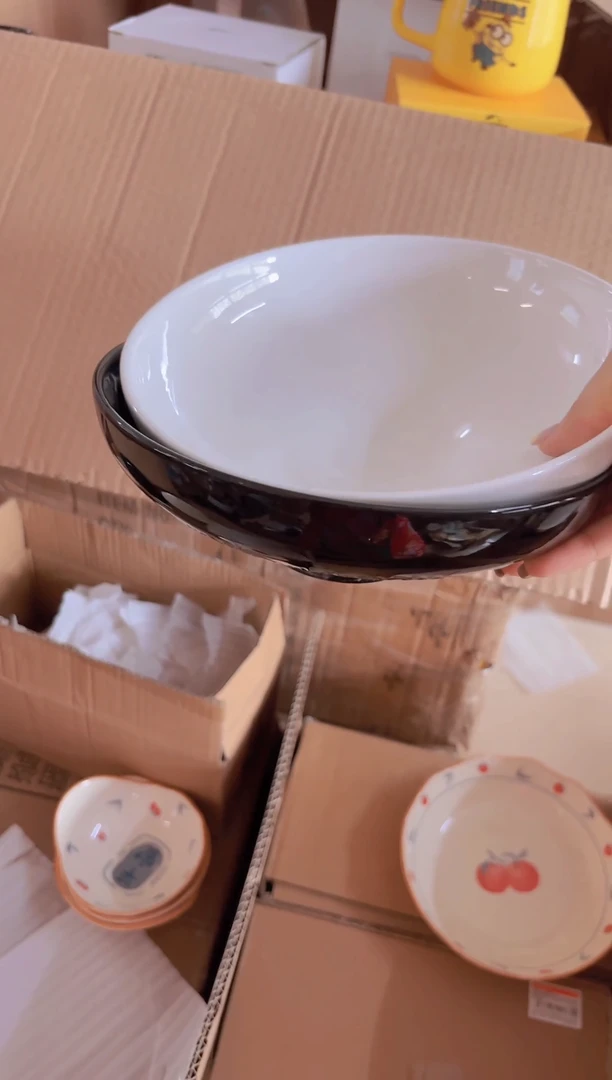 正品陶瓷超值入手