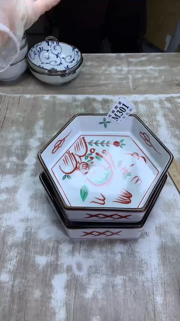 【闪购商品】瓷片旺福家陶瓷甄选