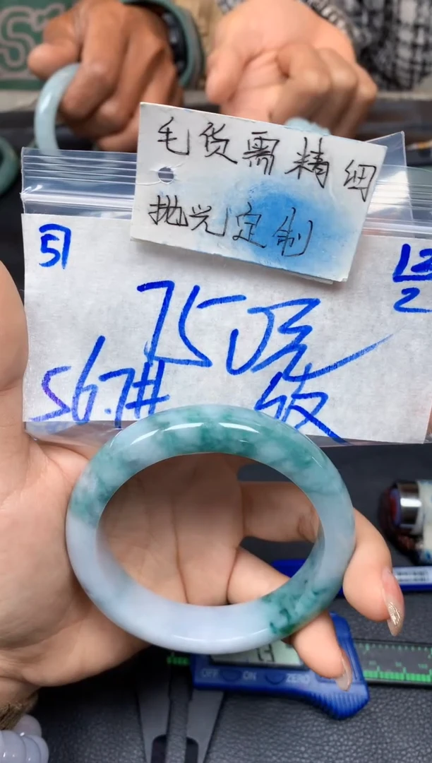 【闪购商品】定制翡翠未镶嵌57毛货需精细抛光手镯多样性拍一发一